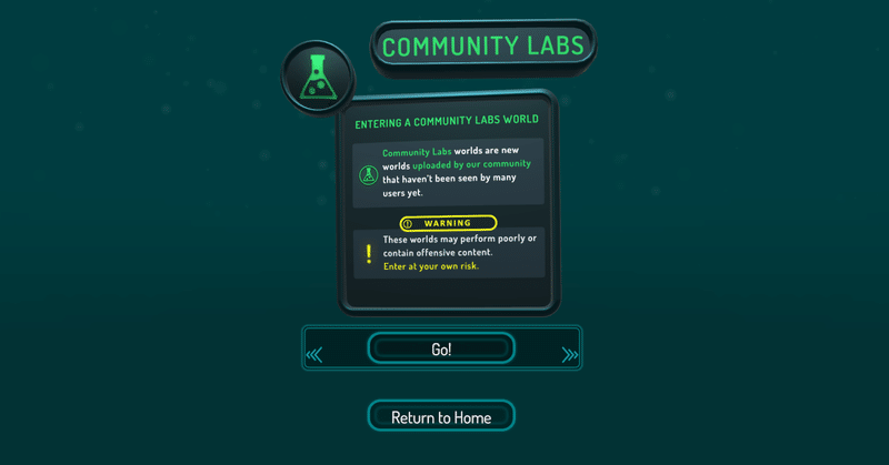 Vrchat 自作ワールドのcommunity Labs抜け奮闘 研究記 そしてvrc の神アプデで3ヶ月の苦難が一夜にして報われた話 Felietta Luru Note