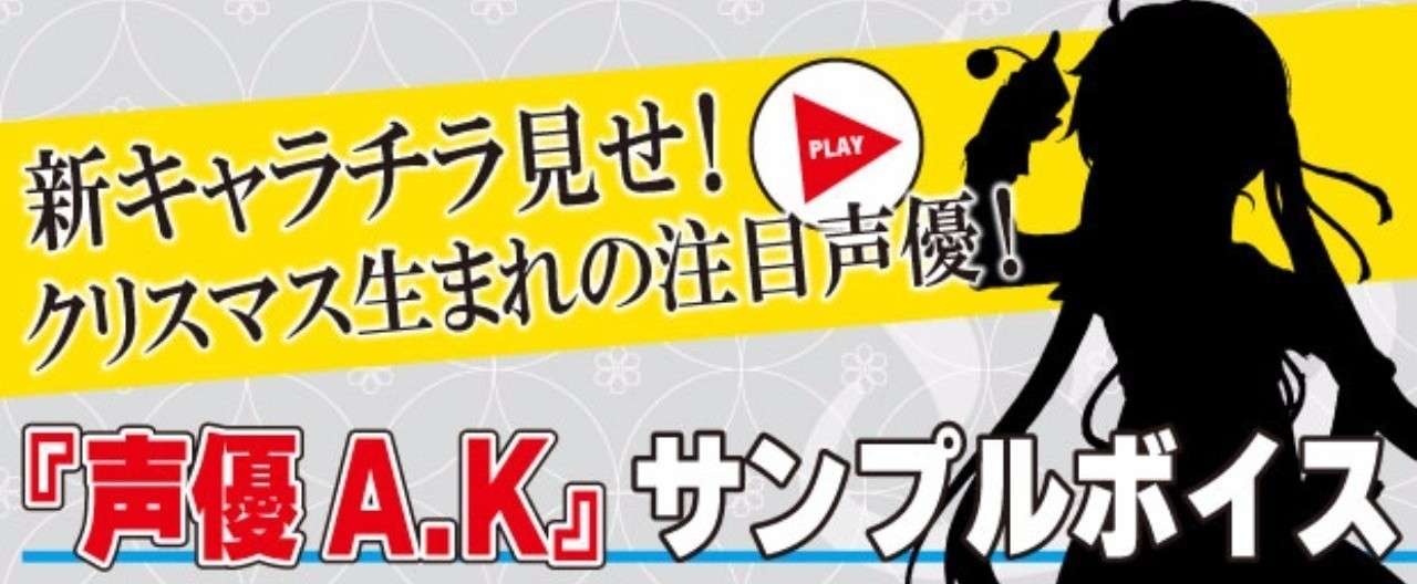 十津川_チラ見せ_ヘッダー