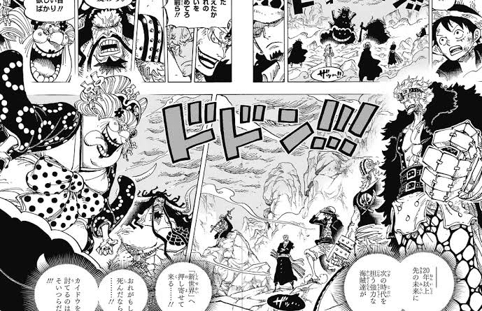 朗報]ついにワンピース99巻！表紙にサプライズが。単行本派の方は