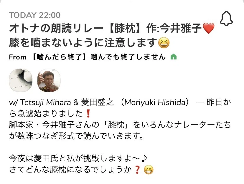 画像9