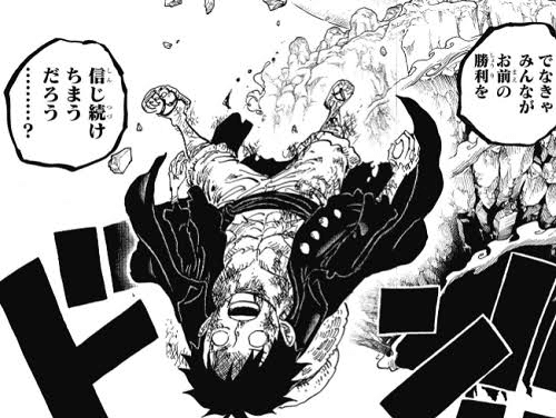 ワンピース1〜90巻「36巻抜け」 ワンピース 漫画 90巻 1巻〜90巻 セット 抜けなし-直営通販