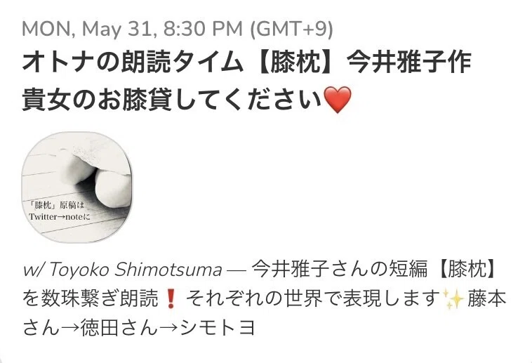 画像10