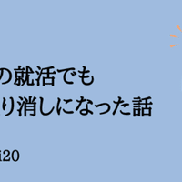 平沢進 パレード の一考察 ゆるけー Note