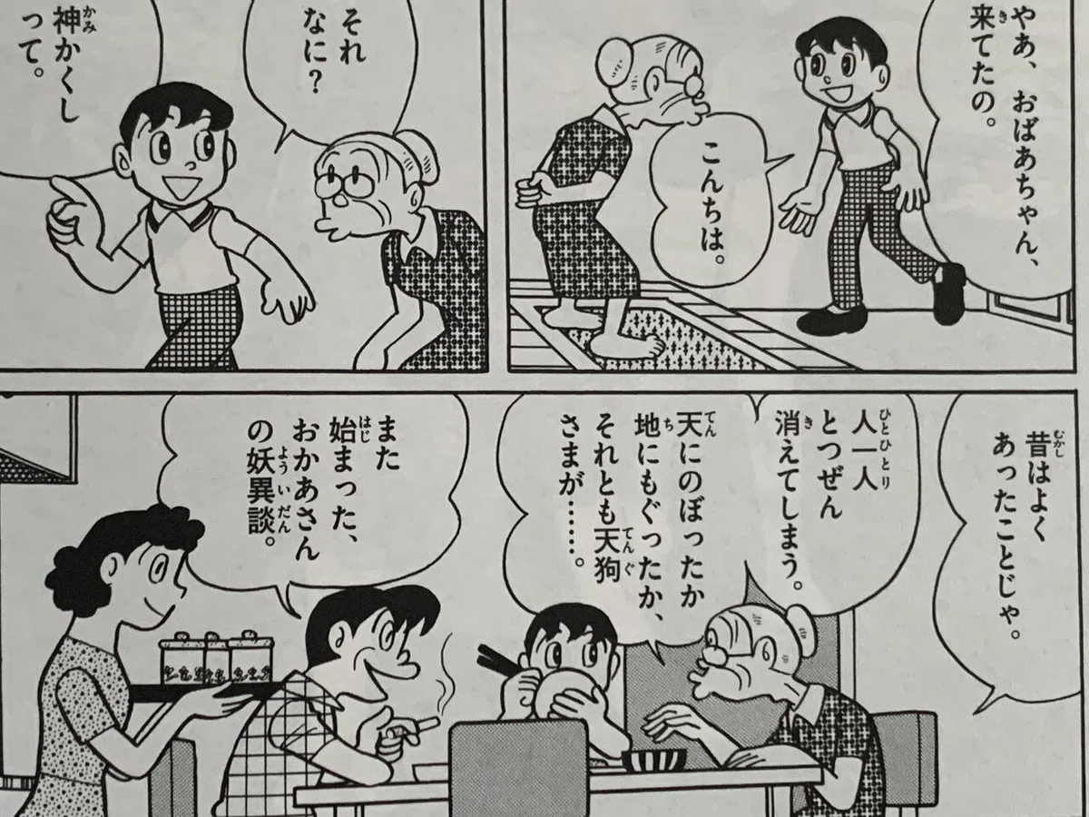 画像1