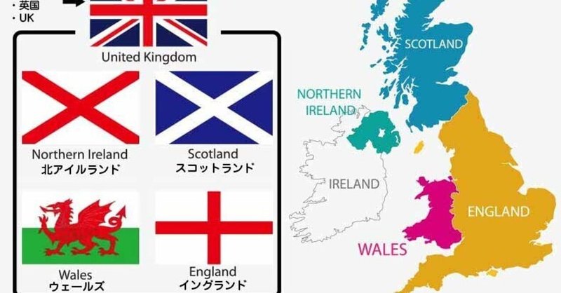 英国 イングランド スコットランド アイルランド ウェールズのロックシーンについて Part10 Fontaines D C A Hero S Death 草野こー Note