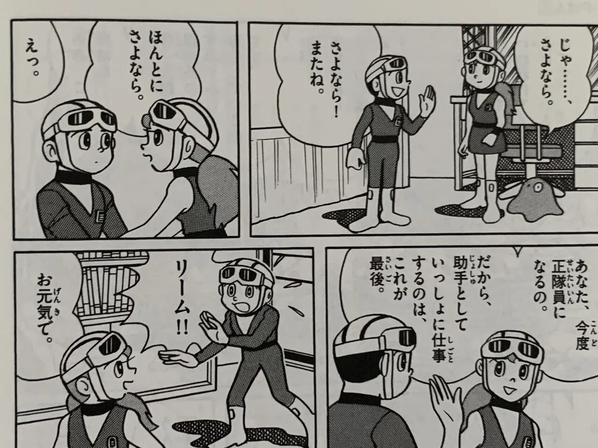 画像8
