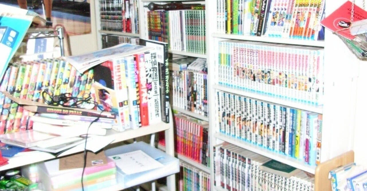えっ、コロコロ600円なの？｜黒坂宗久（黒坂図書館 館長）