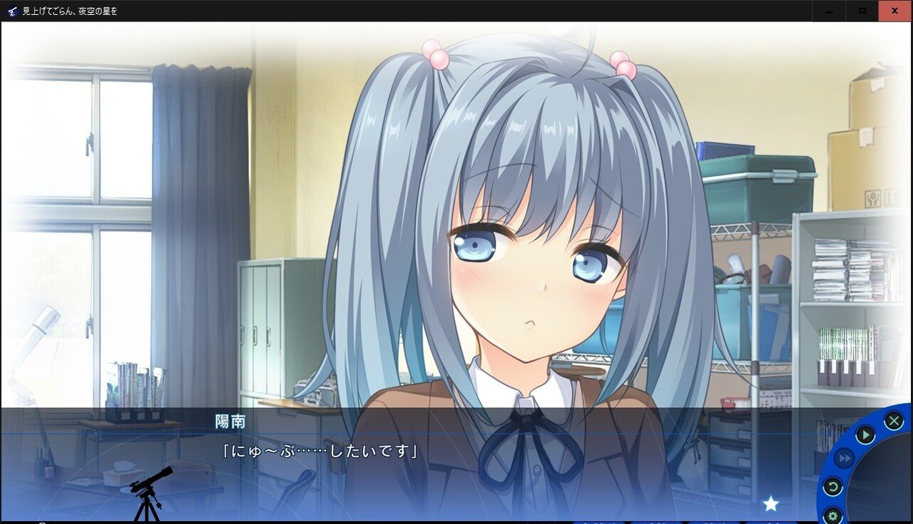星空のメモリア　ハッピーライヴショウアップ　FAVORITE メア誕冊子 Amazon.co.jp: 星空のメモリア15th Anniversary 記念アクリル