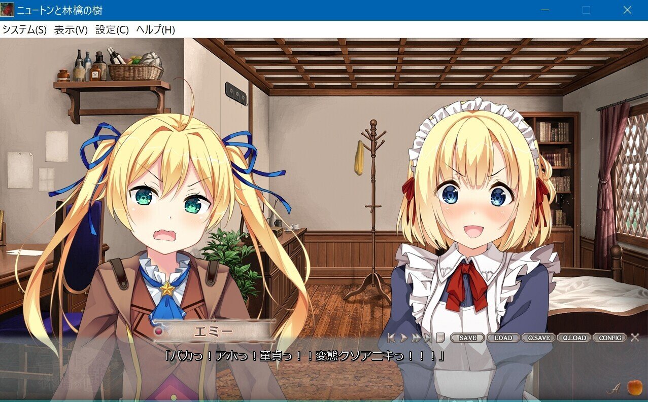 ハッピーライヴ ショウアップ！のコンセプトを読み解く