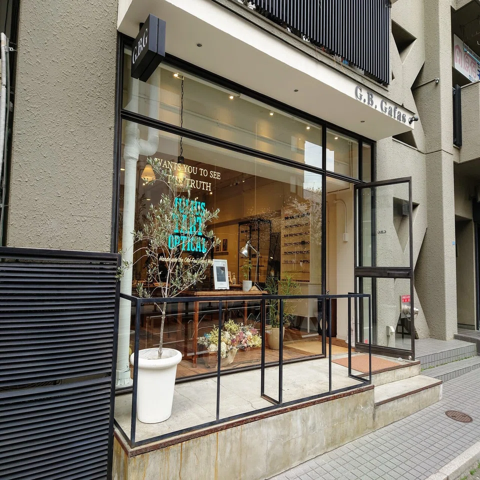ジュリアスタート[AR]のかけ心地が格段に良くなるカスタム｜麻 asa