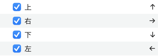 スクリーンショット 2021-06-05 18.44.53