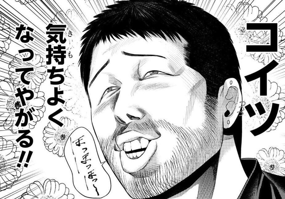 駆け引きを楽しめるシンプルな格闘ゲーム は 本当に初心者向けなのか 朝霧きいね Note 駆け引きを楽しめるシンプルな格闘ゲーム は 本当に初心者向けなのか 朝霧きいね Note