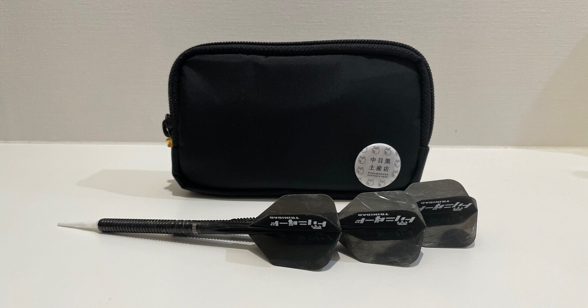 これが結論 予備も入って最強コンパクトなダースケース完成 中目黒土産店 Note これが結論 予備も入って最強コンパクトなダースケース完成 中目黒土産店 Note