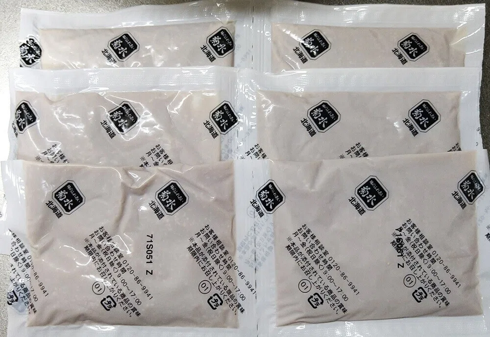 画像20