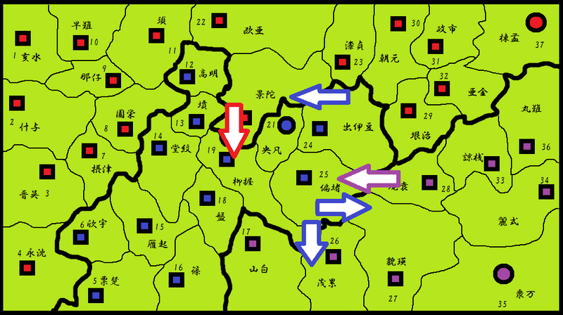 戦国n雄　蛇年１７年　出陣図　完成