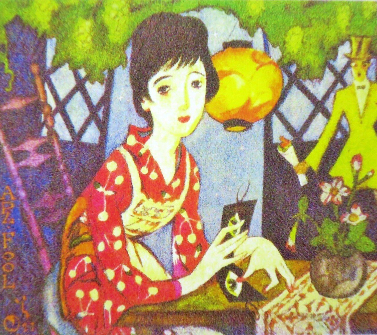 竹久夢二と猫と女性｜塚本芳久