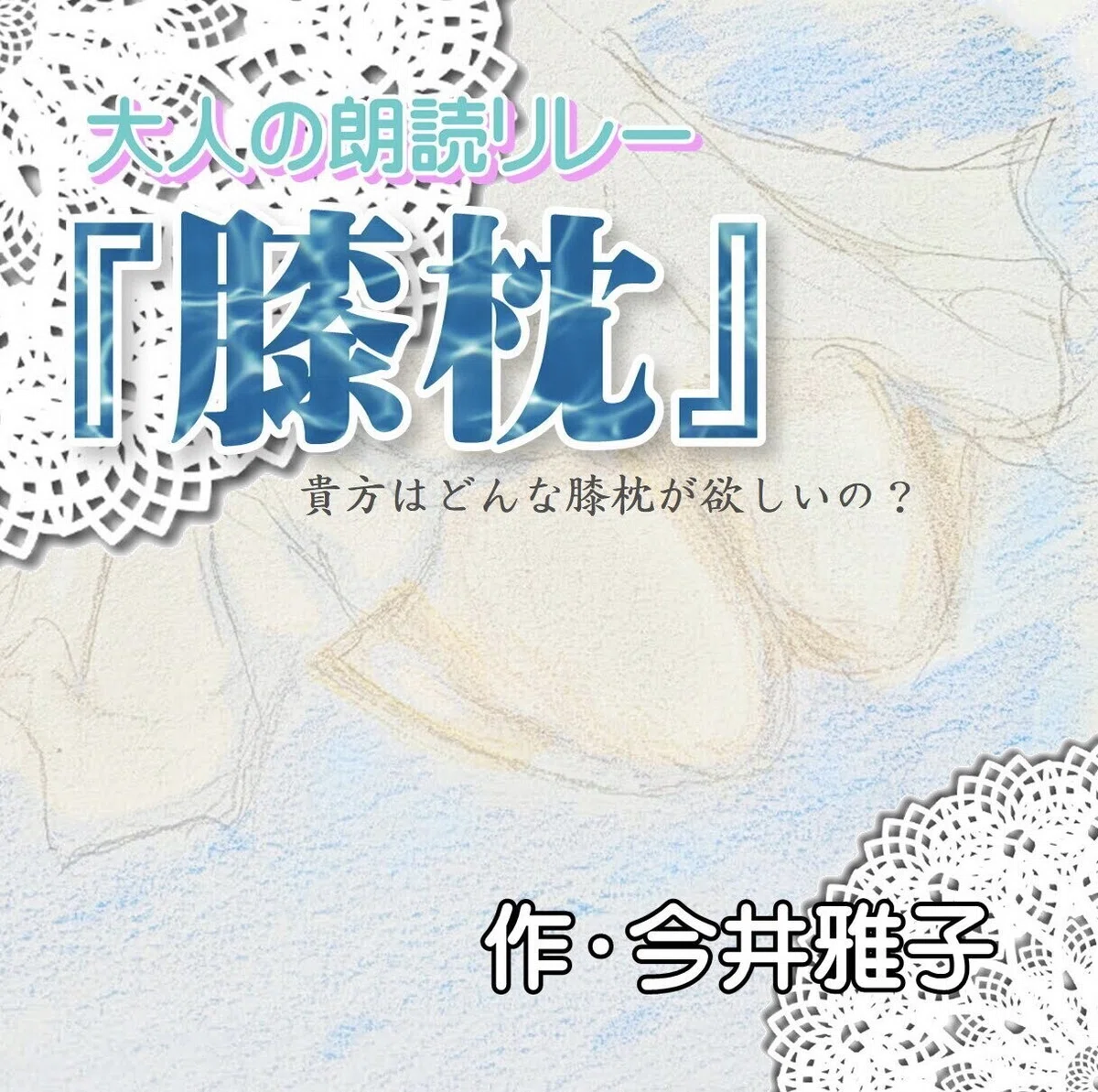 画像12