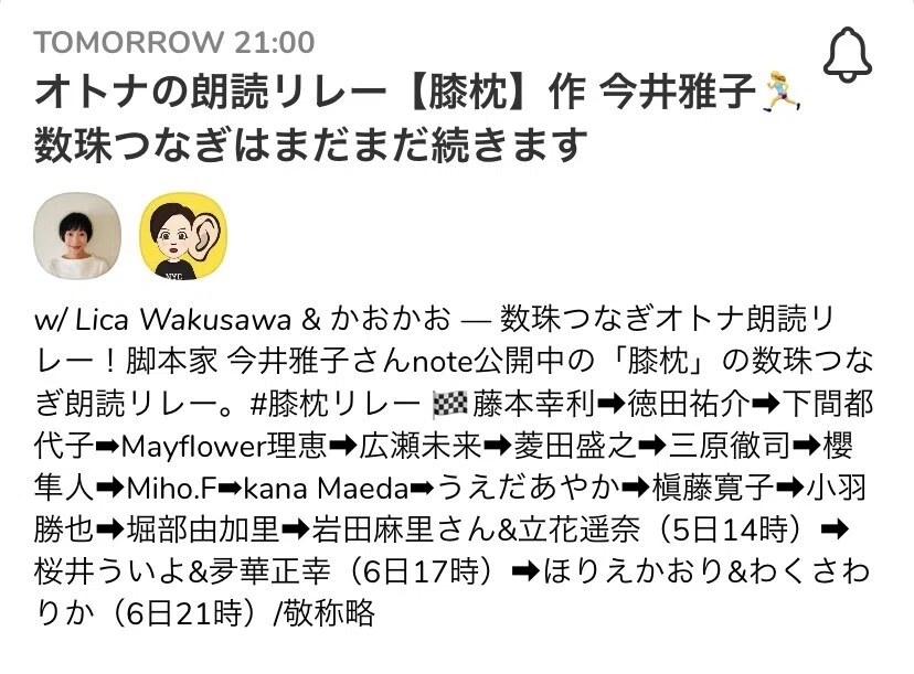 画像13