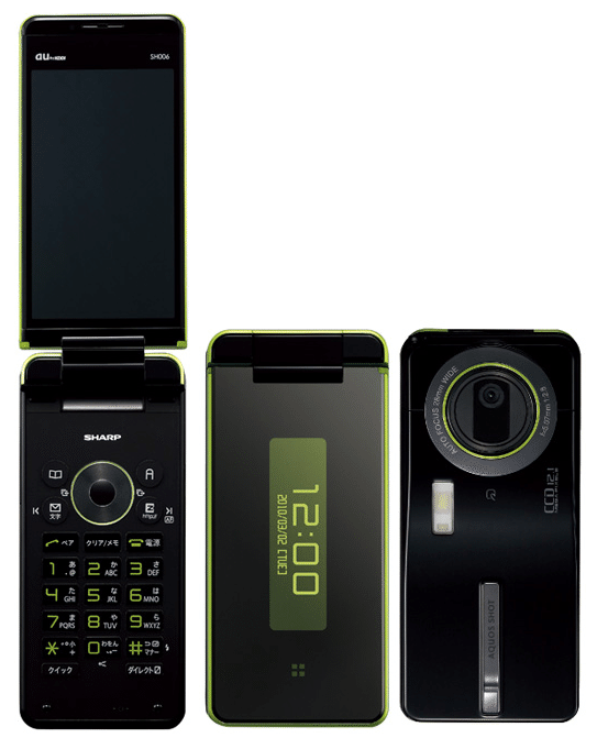 今まで使ってたケータイ全まとめ｜わたかつ