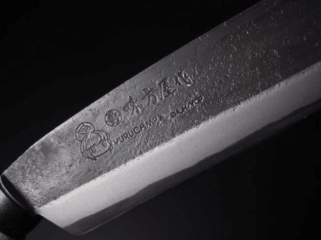 コラボ商品第3弾！ゆるキャン△×味方屋作『リンちゃんのナタ』11月26日