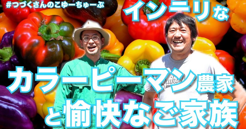 筋肉が悲鳴を上げる日々 Yuta Nakayama Mar4 Note 筋肉が悲鳴を上げる日々 Yuta Nakayama Mar4 Note