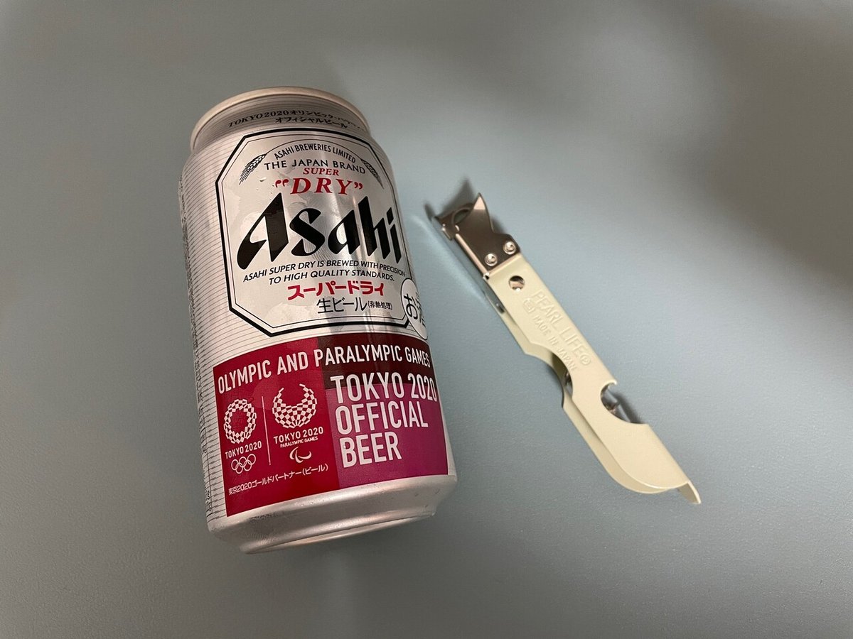マネしてはいけない】生ジョッキ缶レビュー！？｜ボイスカプセル