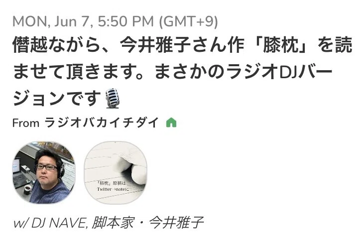画像14