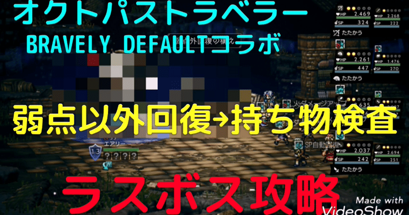 勇界の毒怪蛙 の新着タグ記事一覧 Note つくる つながる とどける 勇界の毒怪蛙 の新着タグ記事一覧 Note つくる つながる とどける