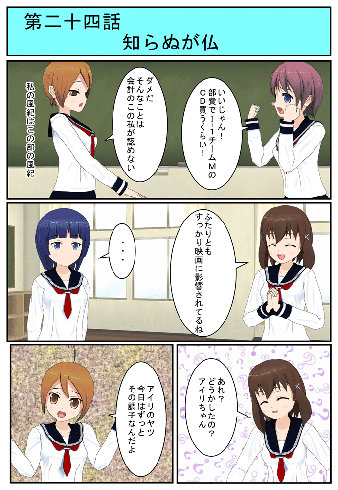考えの浅い人ばかりが目につくのは 考えの深い人は 出しゃばったりしないからですよね 藤苑玲士 Note 考えの浅い人ばかりが目につくのは 考えの深い人は 出しゃばったりしないからですよね 藤苑玲士 Note