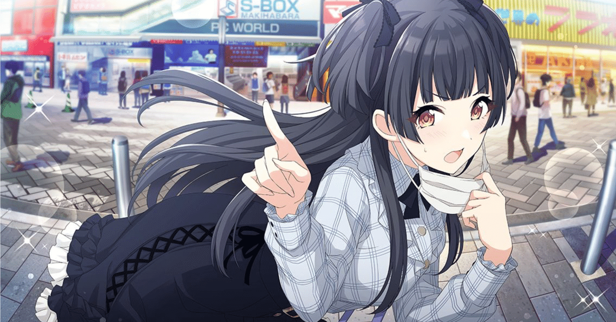 夢に向かって あさひ＆冬優子＆愛依　ノーマル4枚 2025年最新】夢に向かって あさひ&冬優子&愛依の人気アイテム