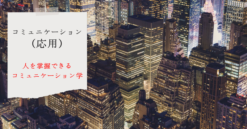 漢字とひらがなをうまく活用すべし！