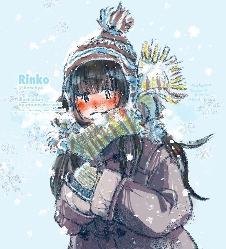 K様オーダーページ1 まみすけさん （まみすけ。/まみや うつつ。 (@mmy_utt_)