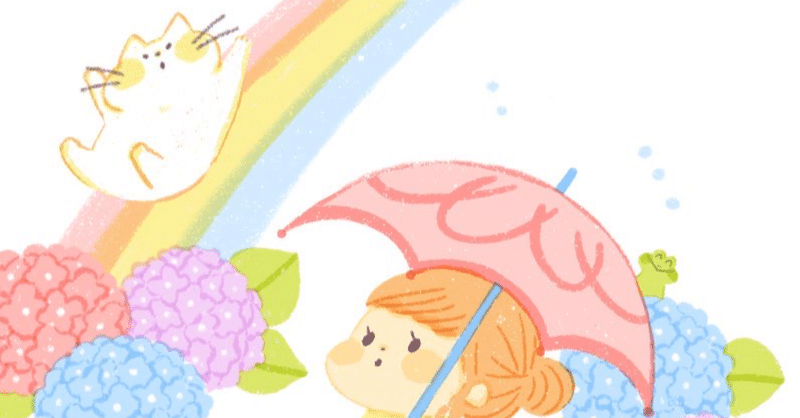梅雨の時期 雨の日にピッタリな子どもの英語の歌 Teacher Melody Note