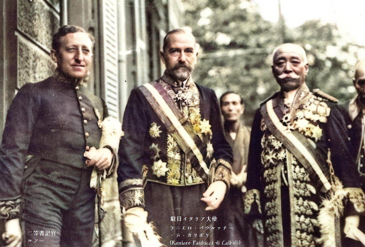 百年ﾆｭｰｽ】1920（大正9）5月28日（金）新任イタリア大使ラニエロ