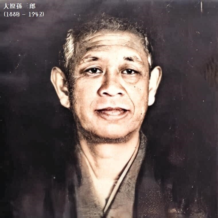 百年ニュース】1920(大正9)5月28日(金)大原社会問題研究所『日本 百年ニュース】1920(大正9)5月28日(金)大原社会問題研究所『日本