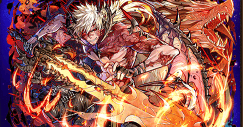 iblis and the djinn the original gods イブリースとジン マルガリータ note
