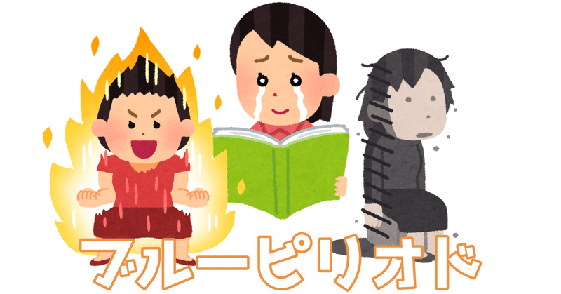 そして殺す そして殺す