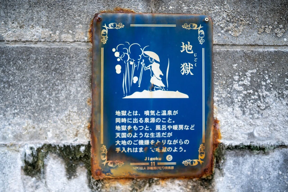画像25