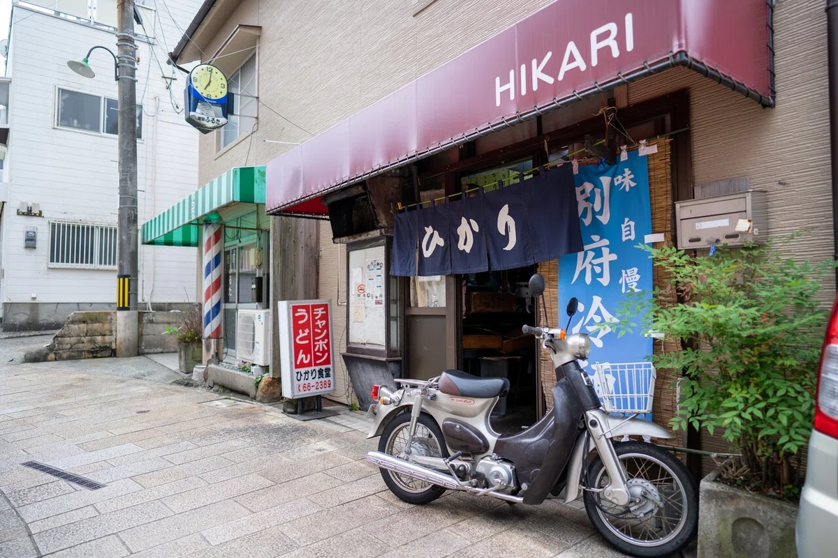 画像26