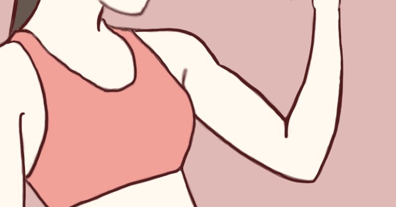 脂肪吸引 の新着タグ記事一覧 Note つくる つながる とどける