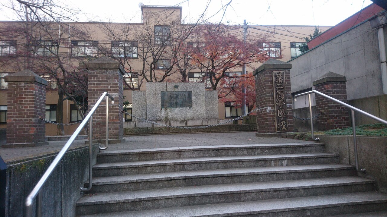 収集史料①：堀内敬三・富井恒雄書簡｜なんじゃもんじゃ