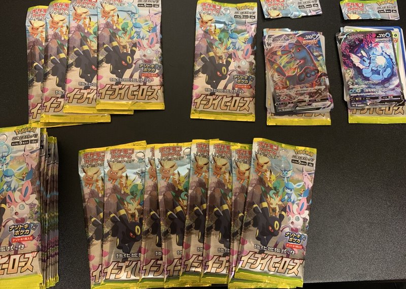 サポート付 ポケモンカード 遊戯王 サーチ方法 永久保存版 トレカマン ポケモン 遊戯王 裏情報発信 Note サポート付 ポケモンカード 遊戯王 サーチ方法 永久保存版 トレカマン ポケモン 遊戯王 裏情報発信 Note