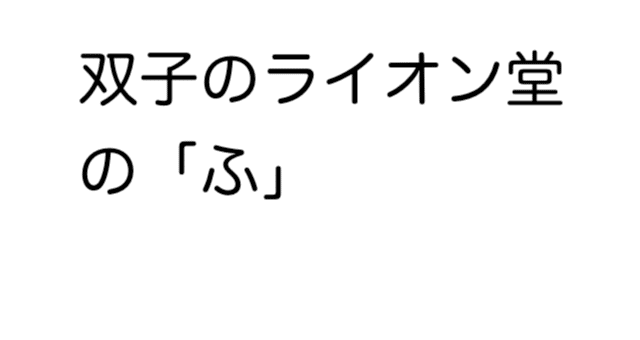 マガジンのカバー画像