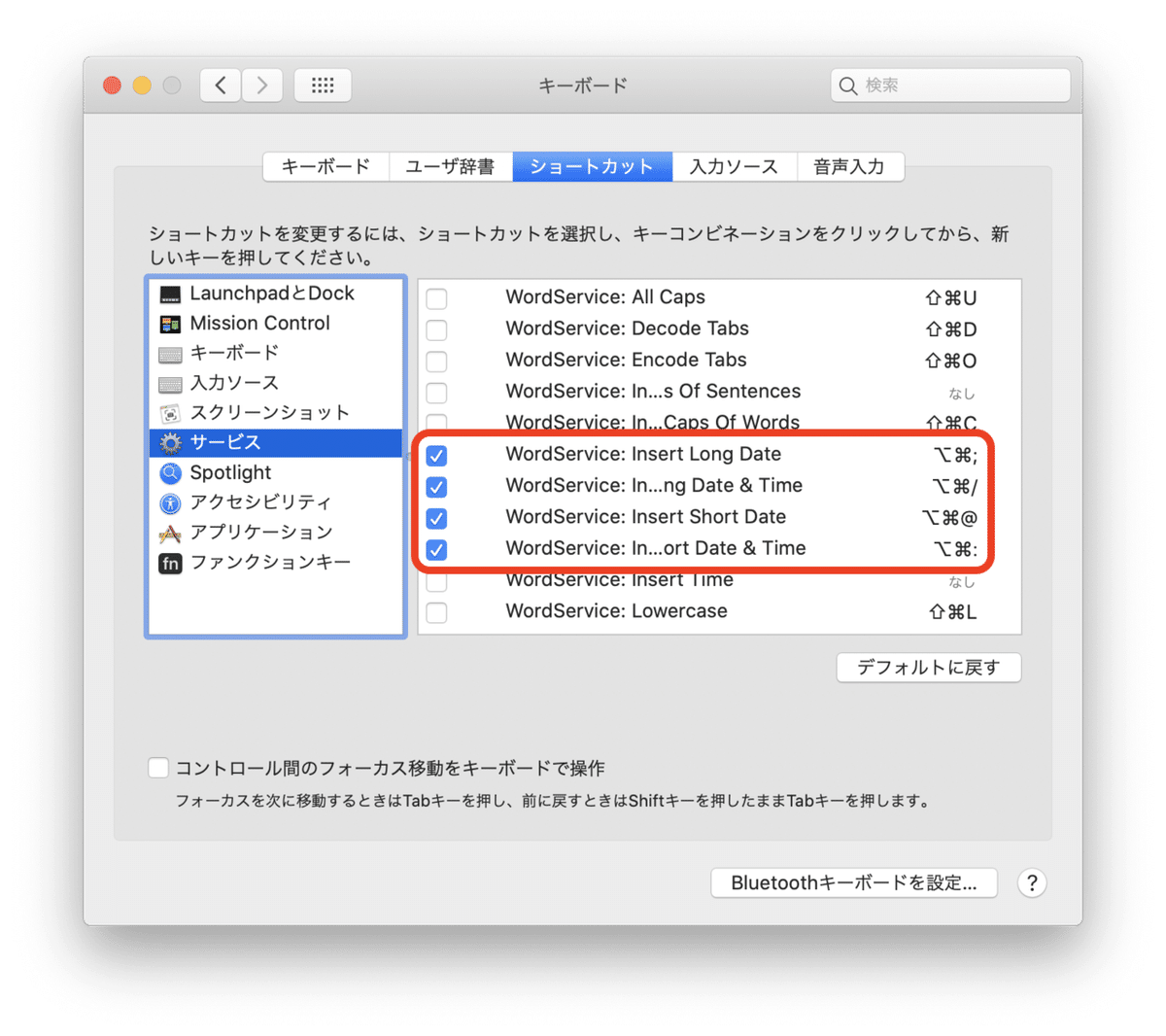 スクリーンショット 2021-06-06 3.39