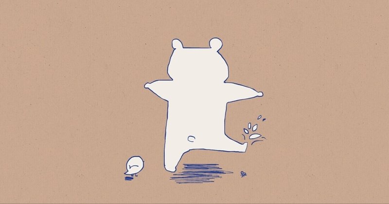独身の休日がつまらないって思うときあるよね ゆっきー 飽き性な一人暮らし Note 独身の休日がつまらないって思うときあるよね ゆっきー 飽き性な一人暮らし Note