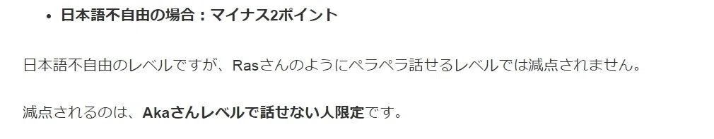 画像39