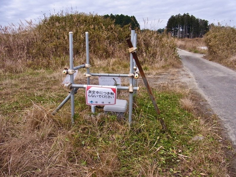 17年11月 福島 福島第一原発 鈴木邦弘 Note 17年11月 福島 福島第一原発 鈴木邦弘 Note