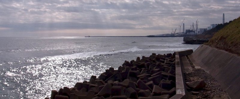 17年11月 福島 福島第一原発 鈴木邦弘 Note 17年11月 福島 福島第一原発 鈴木邦弘 Note