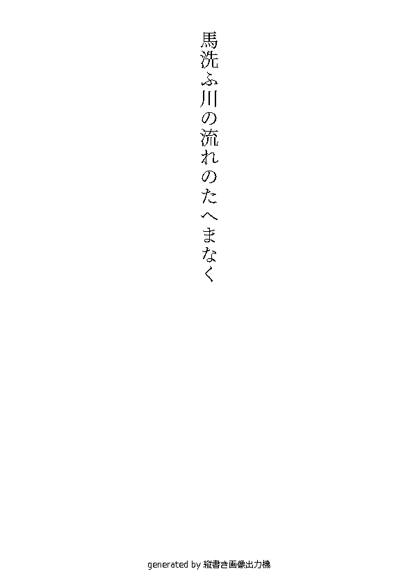 ダウンロード (1)