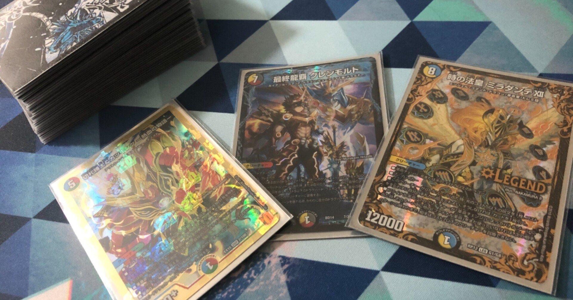 圧倒的爆発力！ 【5Cカツキング】解説記事〈アドバンス〉｜Rikky